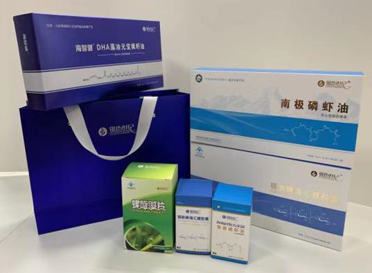 秀英包装盒定制